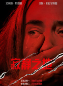 一区二三区国产